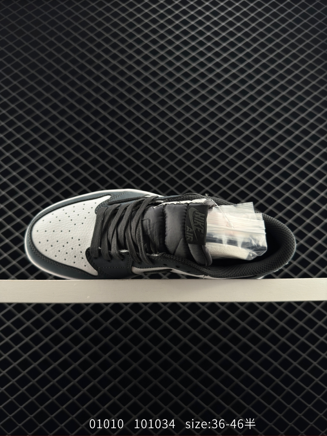 Travis Scott x Air Jordan 1 ” Reverse Mocha “